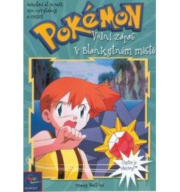 Pokémon  7 - Vodní zápas v Blankytném městě