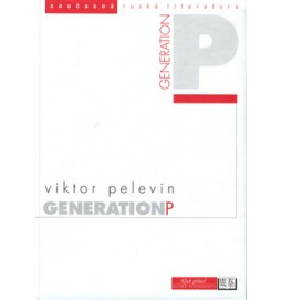 Generation P