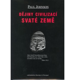 Dějiny civilizací svaté země