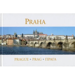 Praha