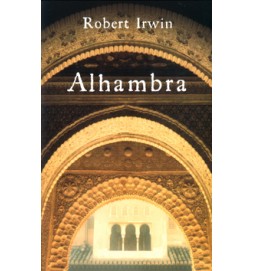 Alhambra