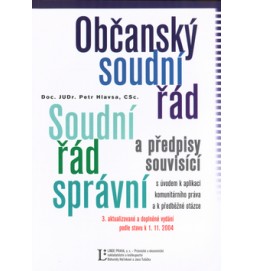 Občanský soudní řád, Soudní řád správní