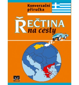 Řečtina na cesty