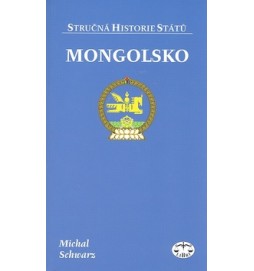 Mongolsko