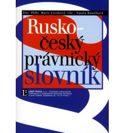 Rusko-český právnický slovník