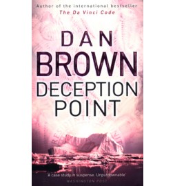 Deception Point