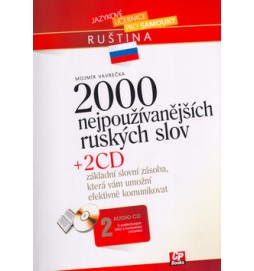 2000 nejpoužívanějších ruských slov + 2CD