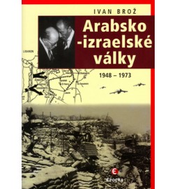 Arabsko - izraelské války