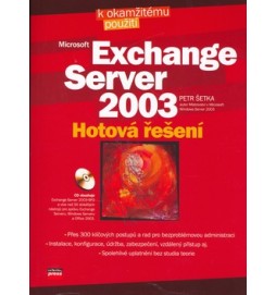 Microsoft Exchange Server 2003