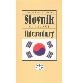 Slovník korejské literatury