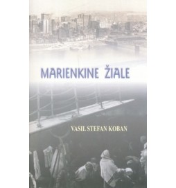 Marienkine žiale