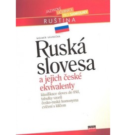 Ruská slovesa