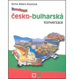 Česko-bulharská konverzace