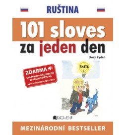 101 sloves za jeden den Ruština