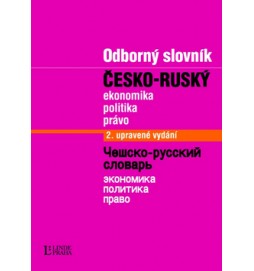 Odborný slovník česko-ruský