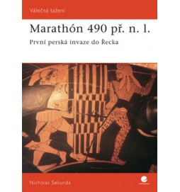 Marathón 490 př.n.l.