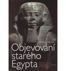 Objevování starého Egypta