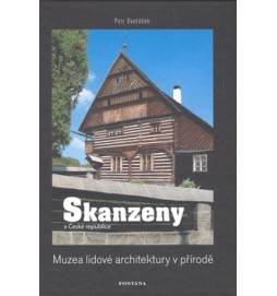 Skanzeny