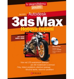 3ds Max