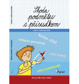 Shoda podmětu s přísudkem