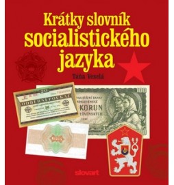 Krátky slovník socialistického jazyka