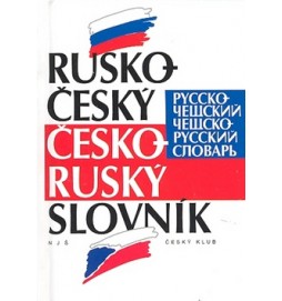 Rusko-český česko-ruský slovník