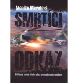 Smrtící odkaz