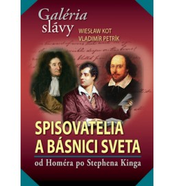 Galéria slávy Spisovatelia a básnici sveta