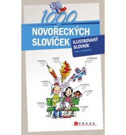 1000 novořeckých slovíček