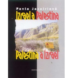 Izrael a Palestina, Palestina a Izrael