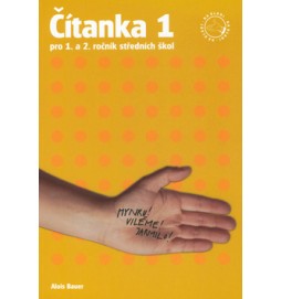 Čítanka 1 pro 1.a 2.ročník středních škol