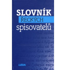 Slovník řeckých spisovatelů