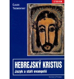 Hebrejský Kristus