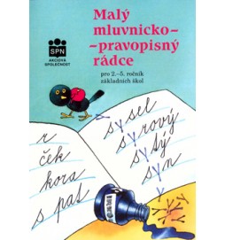 Malý mluvnicko-pravopisný rádce