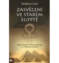 Zasvěcení ve starém Egyptě