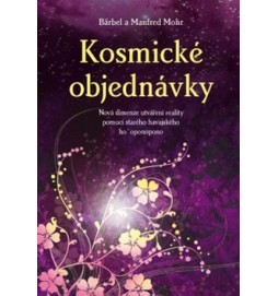 Kosmické objednávky