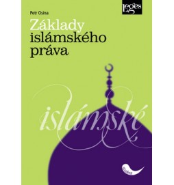 Základy islamského práva