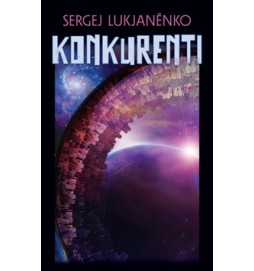 Konkurenti