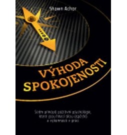 Výhoda spokojenosti