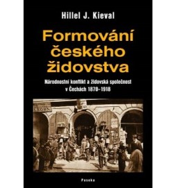 Formování českého židovstva