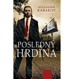 Posledný hrdina