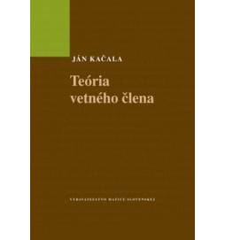 Teória vetného člena