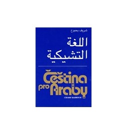 Čeština pro Araby