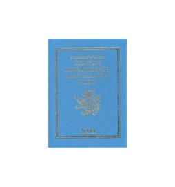 Almanach českých šlechtických a rytířských rodů 2011