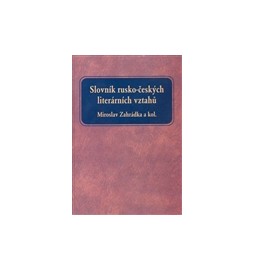 Slovník rusko-českých literárních vztahů