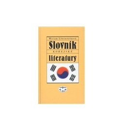 Slovník korejské literatury