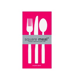 Square Meal - The Prague Restaurant Guide 2006