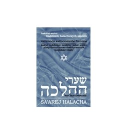 Šaarej halacha