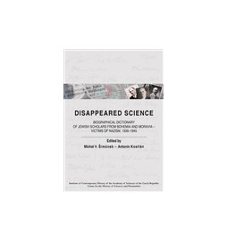 Disappeared Science