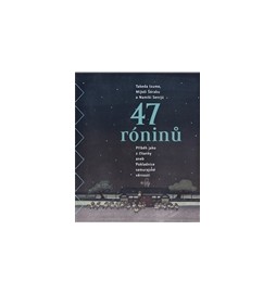 47 róninů